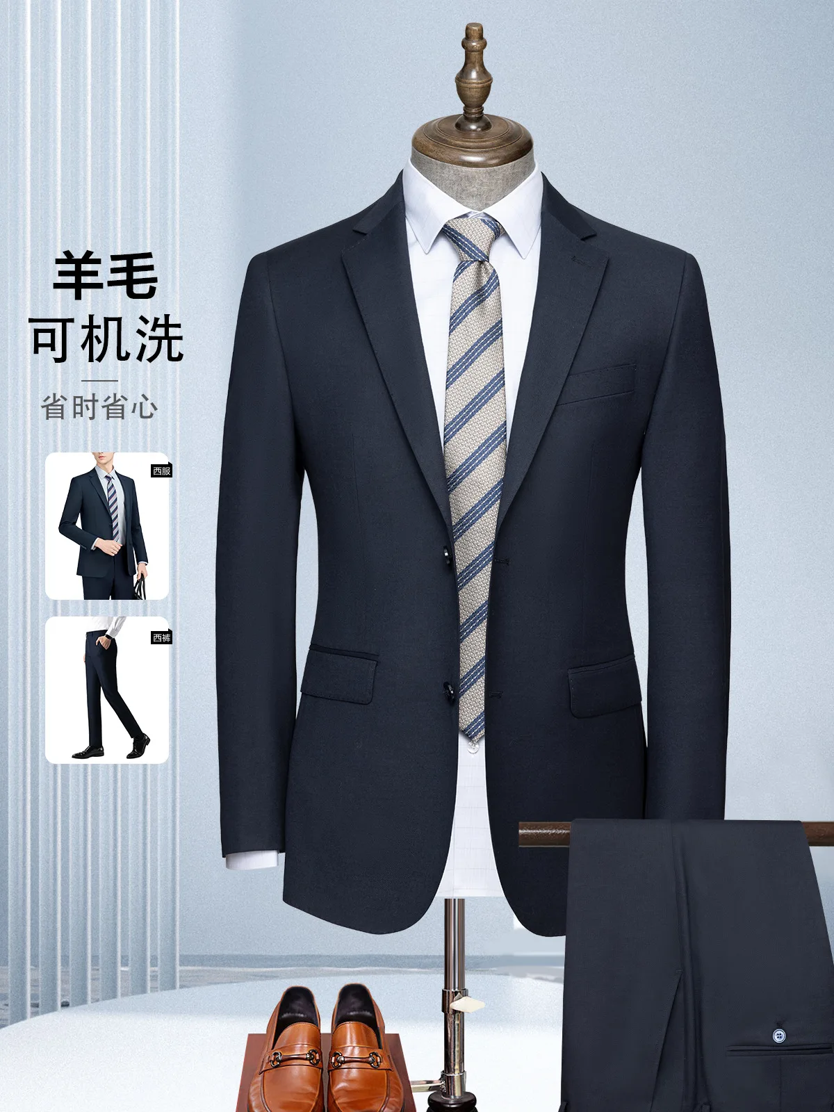 10168 Men's blazers spring and summer men's suits