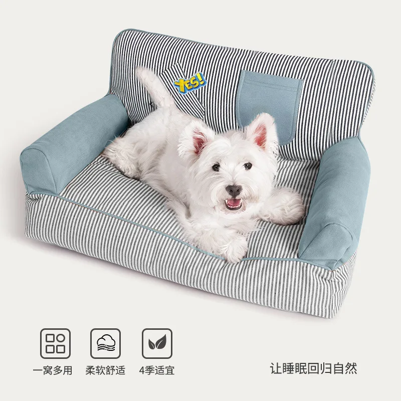 Sofá para perros y mascotas, nido para dormir totalmente extraíble, resistente al desgaste, accesorios de Perrera de gran tamaño, Otoño e Invierno