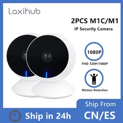 Laxihub 2PCS Mini IP Camera WiFi Baby Monitor 720P/1080P Motion Detection Night Vision Smart Home Indoor Surveillance Camera