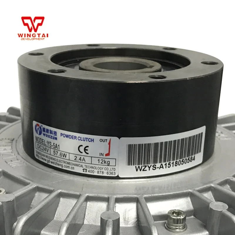 Embrague de polvo magnético de enfriamiento natural