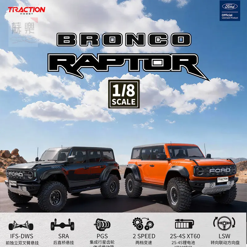 In Stock Sell Well KM 1/8 Ford Bronco Raptor RC Electric Off Road Vehicle Differential Lock Remote Control Car