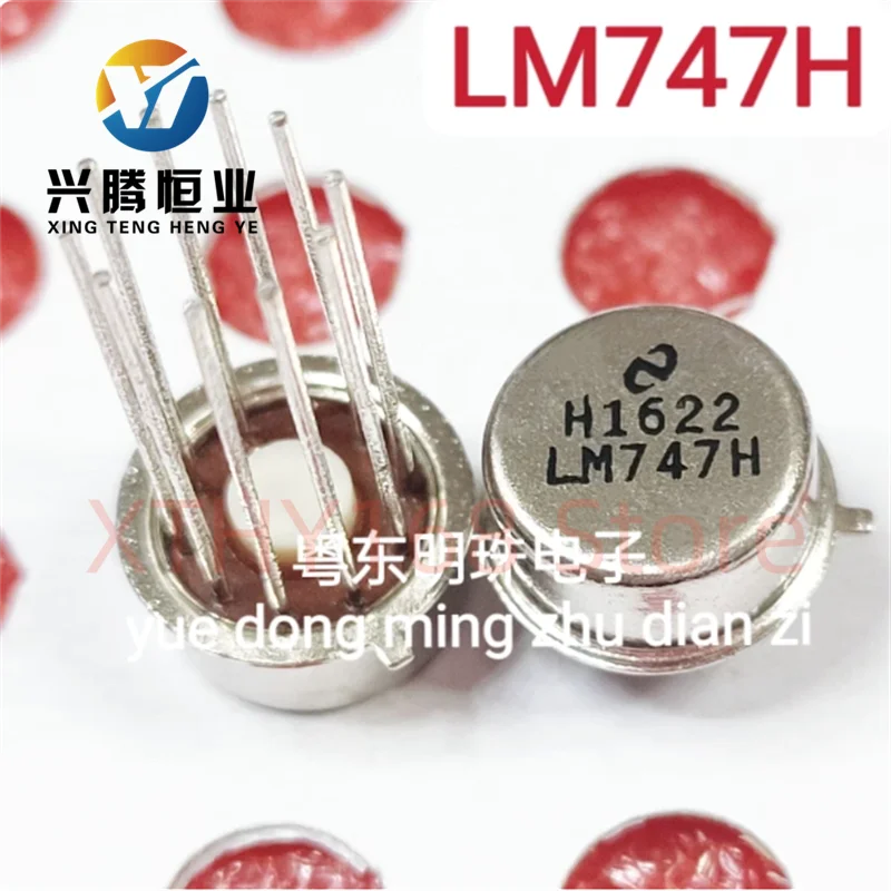 LM747H Gold Sealed Tube 10 Pin Round Cap Tube Imported Brand New