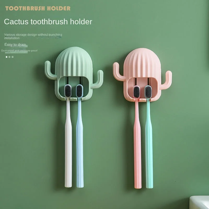 Household Non-punched Toothbrush Storage Rack Nordic Cactus Couples Toothbrush Holder  Wall Mounted Electric Toothbrush Rack