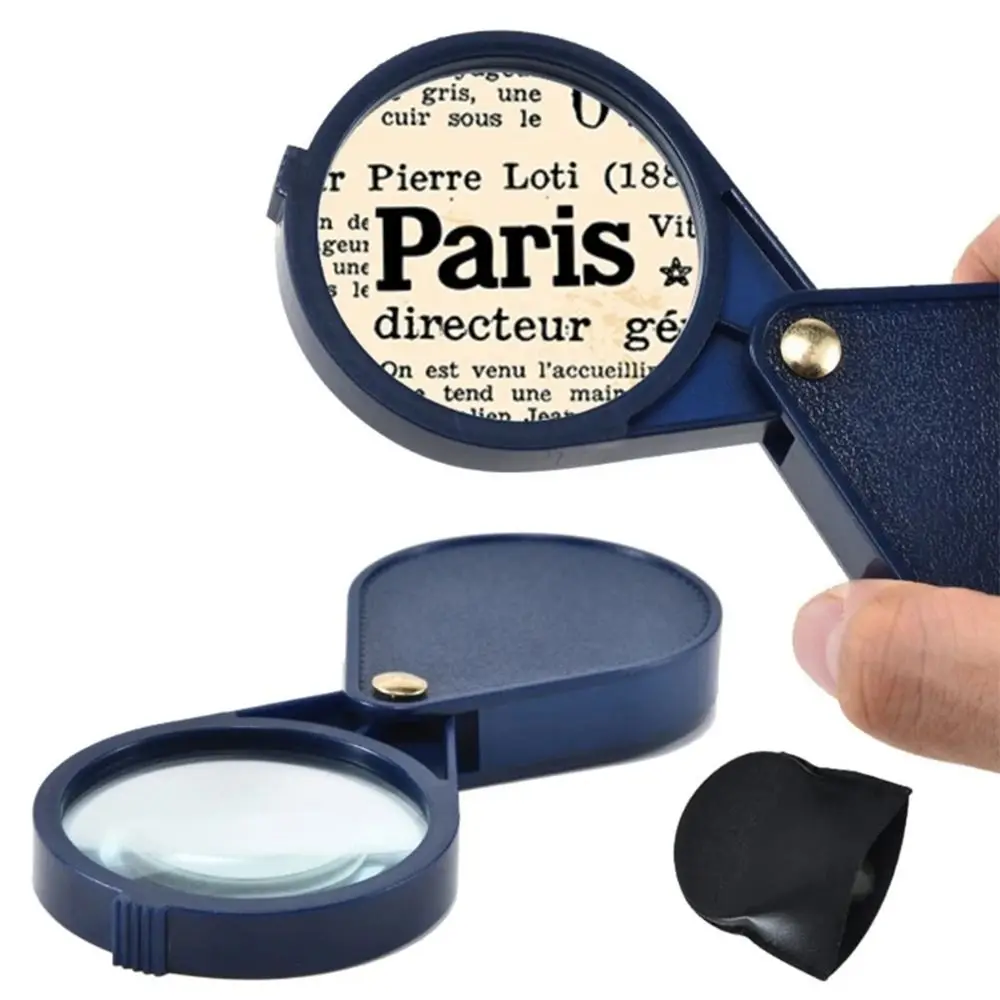 Glass Lens for Reading Identifying Stamps Antique Currency Jewelry Loupe Handheld Reading Magnifying Glass Folding Magnifier