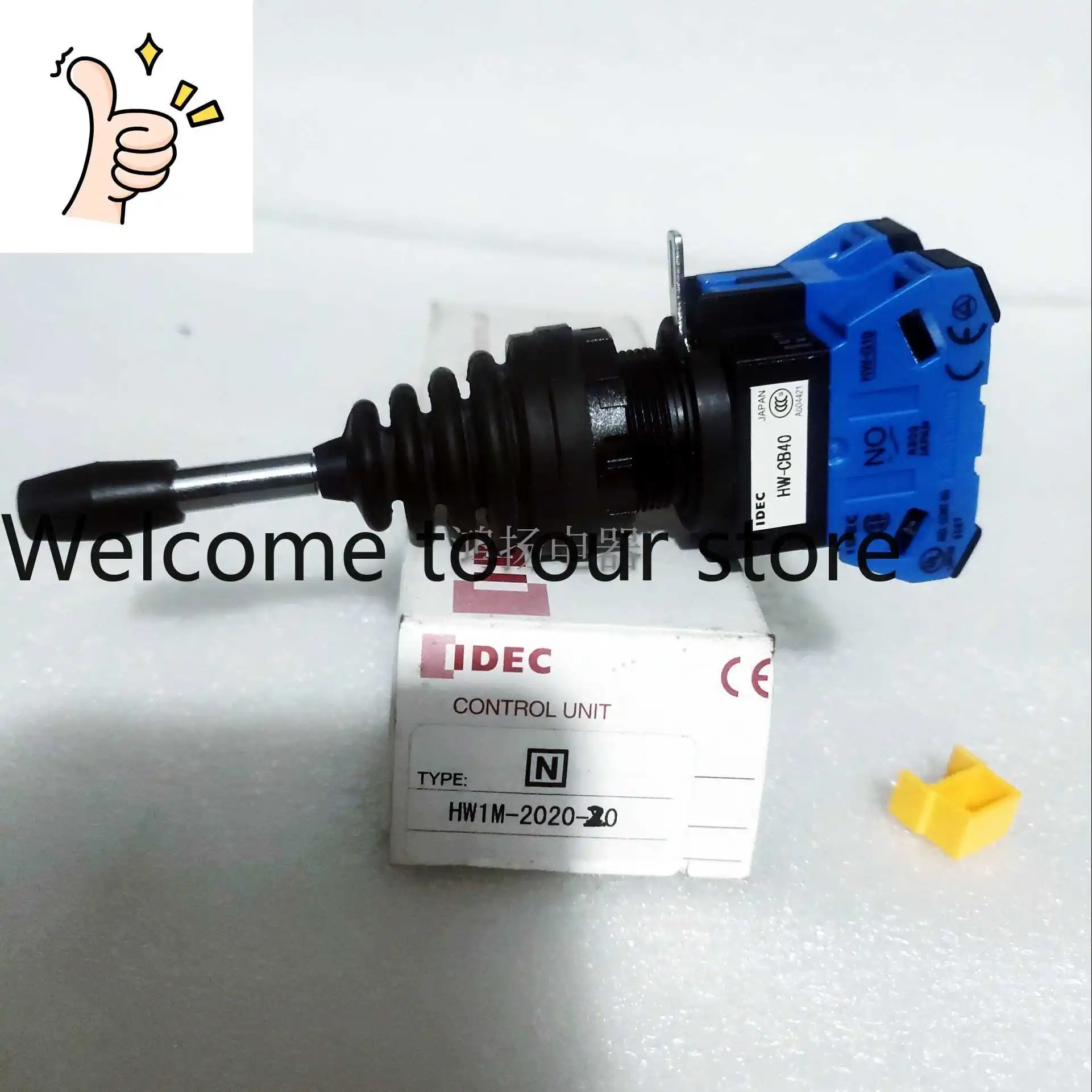 Idec HW1M-2020-20 H…