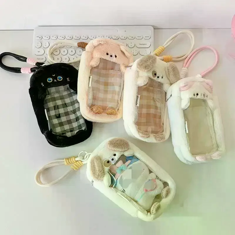 Plush Doll Dustproof Storage Bag Doll Display Bag With Keyring Mini Mystery Box Dolls Organizer Pouches For 15cm Doll Cartoon