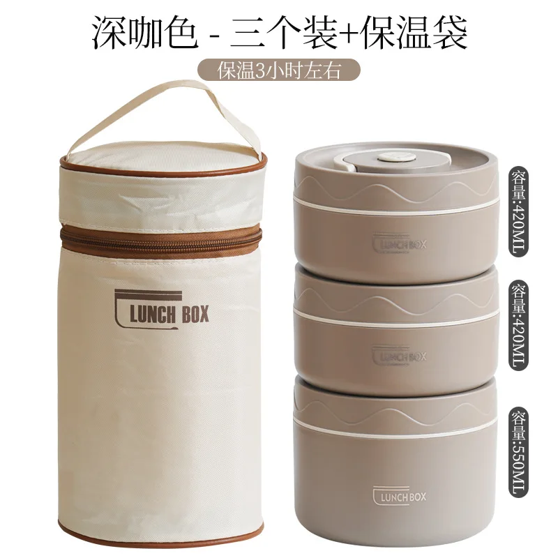 Variant: 3 sets brown