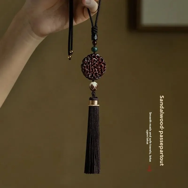 Rosewood Passepartout High-end Car Pendant Men's and Women's Car Rearview Mirror Hanging Jewelry Safe in And Out Blessing Charms