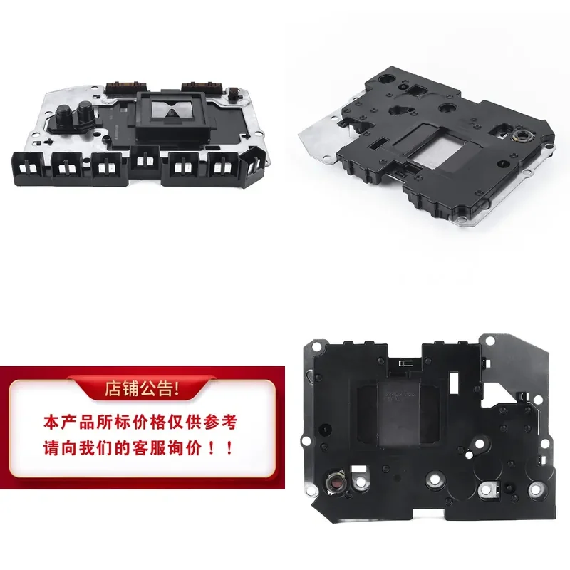 for Nissan Infiniti Transmission Control Module TCU Gearbox Computer Unit 0260550023 Auto Engine ECU Repair Replacement Part