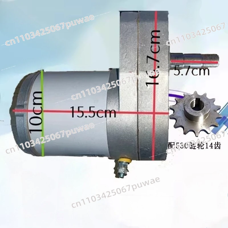 For Dual Fertilizer Box DC Permanent Magnet Motor 428 530 12V 24V 600W 60RPM 400kg High-power Multi-purpose DC Motor