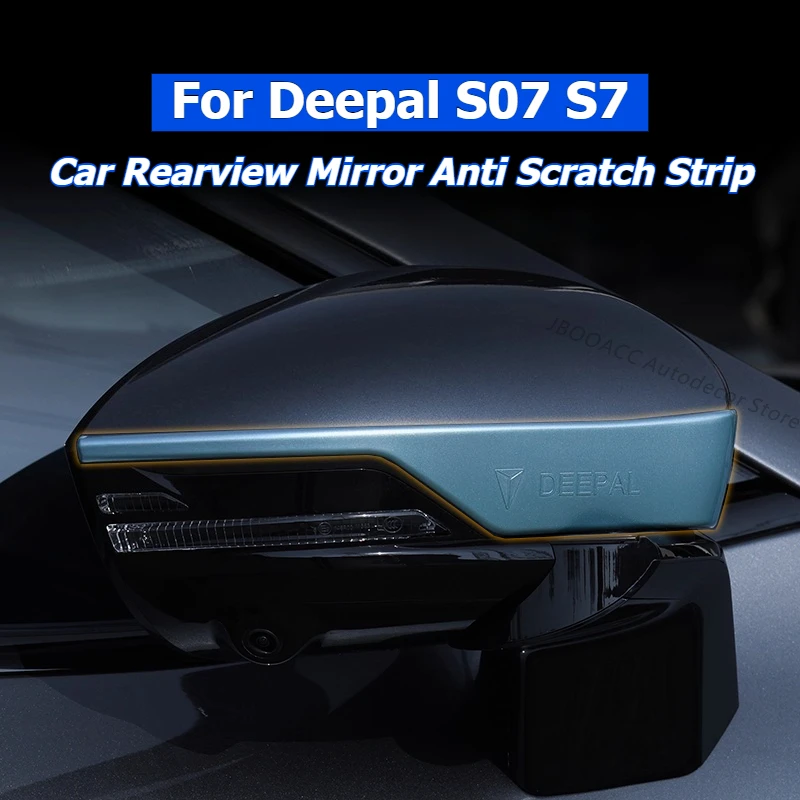 

Для Changan Deepal S07 S7 2024 2025 наклейки на зеркало заднего вида на боковое зеркало заднего вида, наклейка на край автомобиля, декоративная накладка против царапин