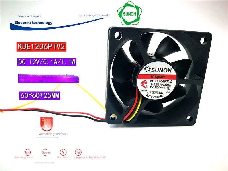 Ventilador do chassi do computador, Rolamento magnético, 12v1.1W Max Airflow Rate, 6025, 6cm, Kde1206ptv2, Novo