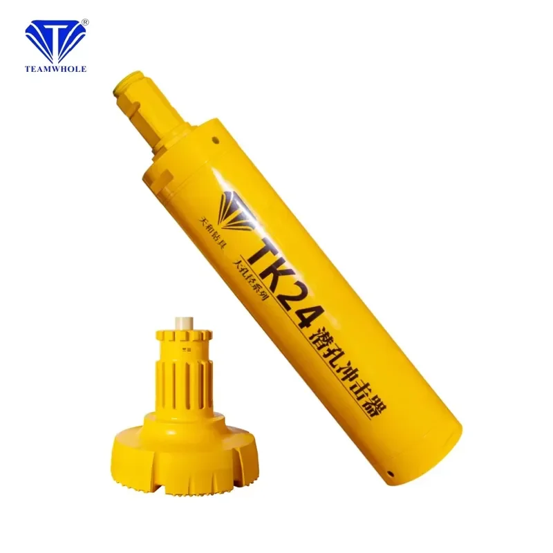For Suitable for 24-inch forged DTH hammer DTH bit, core drilling tool, drilling equipment API certification, iron ore mining