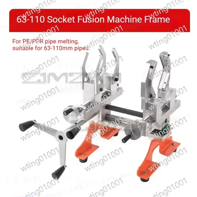 For Socket 63-110mm PPR Plastic Pipe Clamp Sliding Fixture Tool for PPR Pipe Welding Alignment and Fixing Aid