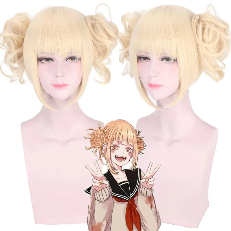 Morematch My Boku no Hero Academia Akademia Himiko Toga Short Light Blonde Ponytails Heat Resistant Cosplay Costume Wig Cap