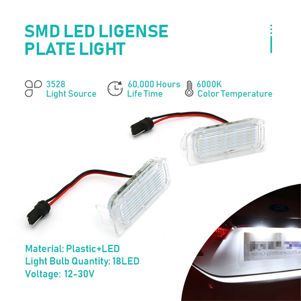 2 قطعة مجموعة مصابيح لوحة ترخيص LED لفورد فوكس فييستا مونديو كوغا