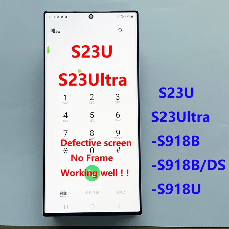 With defects Amoled For Samsung Galaxy S23 Ultra 5G Lcd S918B S918B/DS Display Touch Screen Digitizer Assembly 100% testing