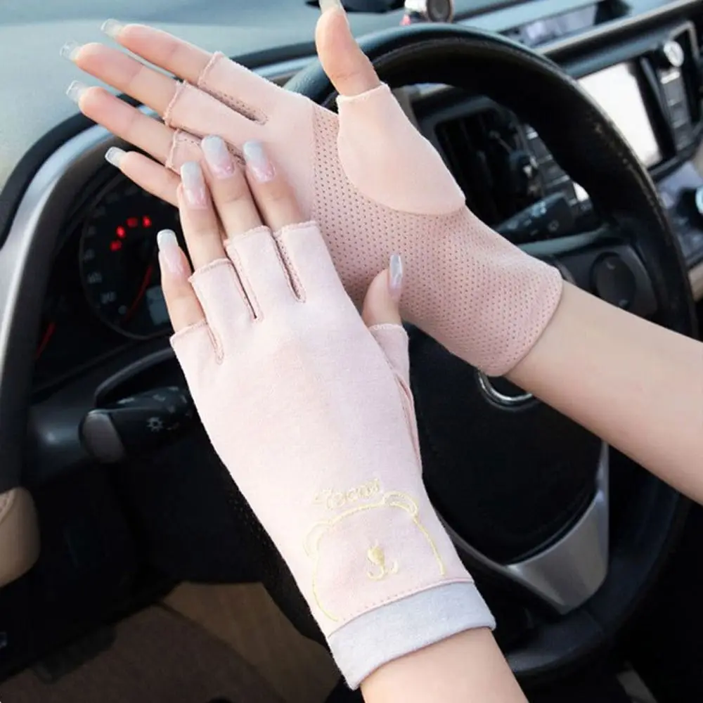 

Anti-slip Bear Driving Gloves Anti-UV Gloves Letter Women Gloves Summer Sunscreen Gloves Touch Screen Gloves Half Finger Gloves