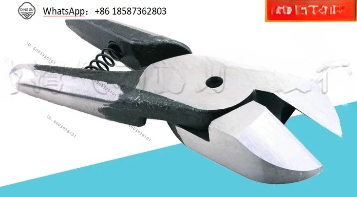 Imported gas shears ZS120 copper and iron cutting gas scissors head with HS-50 large steel wire shears