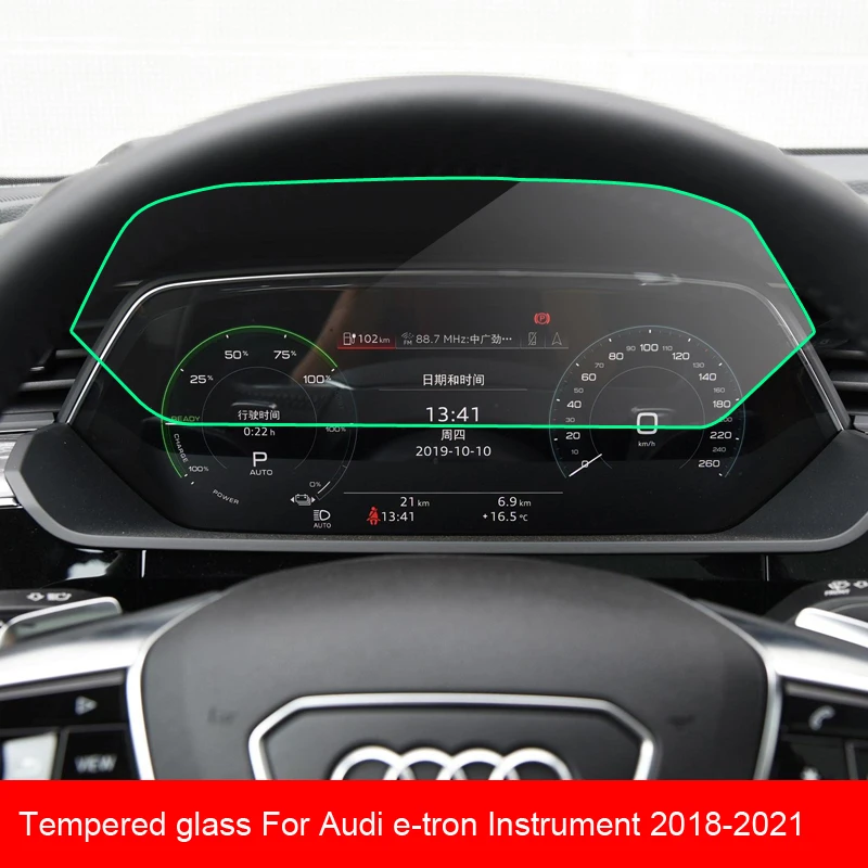 Tempered glass protective film For Audi e-tron Automotive interior Instrument panel LCD screen Anti-scratch 2018-2021