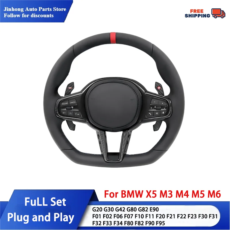 

Supra Steering Wheel For BMW F30 G20 F10 G30 E90 F20 F21 F32 F33 F31 F34 F11 F22 F23 G80 G82 M3 M5 G42 F06 F07 F01 F02 M4 M6