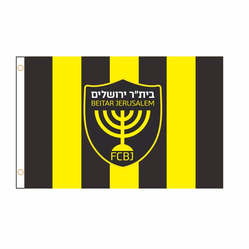 Support customization FC Israel Beitar Jerusalem Flag Banner 2ft*3ft 3ft*5ft  QZ-005