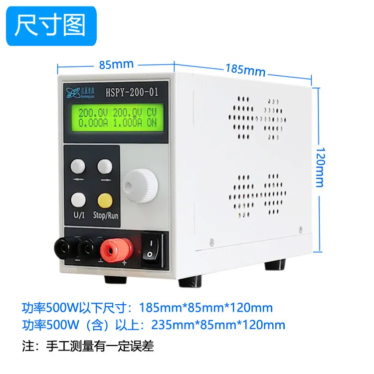 

Hansheng Puyuan genuine adjustable DC regulated power supply 30V60V120V200V300V programmable power supply 1