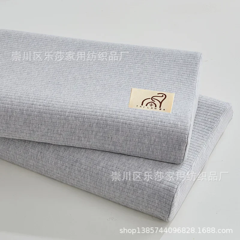 Natural Latex Low Pillow Class A Cotton Latex Low Thin Pillow Student Dormitory Adult Pillow Core Cervical Spine Sleep