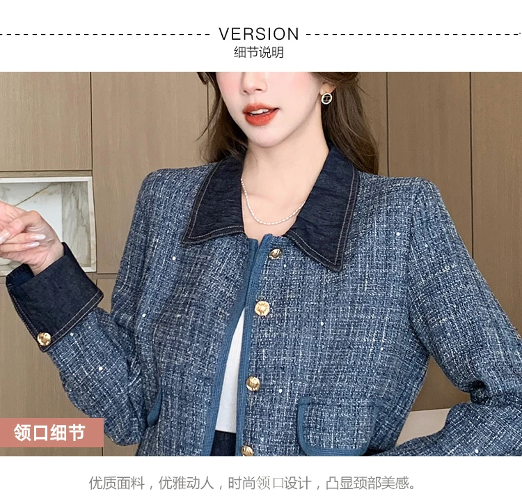 New Fall Winter Blue Tweed Skirt Suits Women Single Breasted Denim Patchwork Short Jacket Coat + Mini Skirt Sweet Two Piece Set