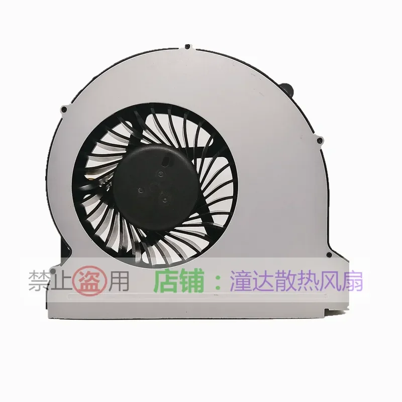Cooling Fan for H2S BAPA1330R2U P001 12V 1.5A Extreme Meter H2 Projector