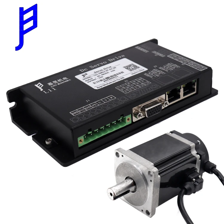 Driver de motor DC sem escova de baixa tensão 24 V/ 80 V DC