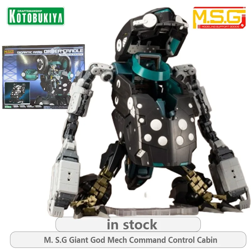 

KOTOBUKIYA M.S. G Series Giant God Mech Command Control Cabin Anime Action Figure Assembly Model Toy Model Gifts for Boys