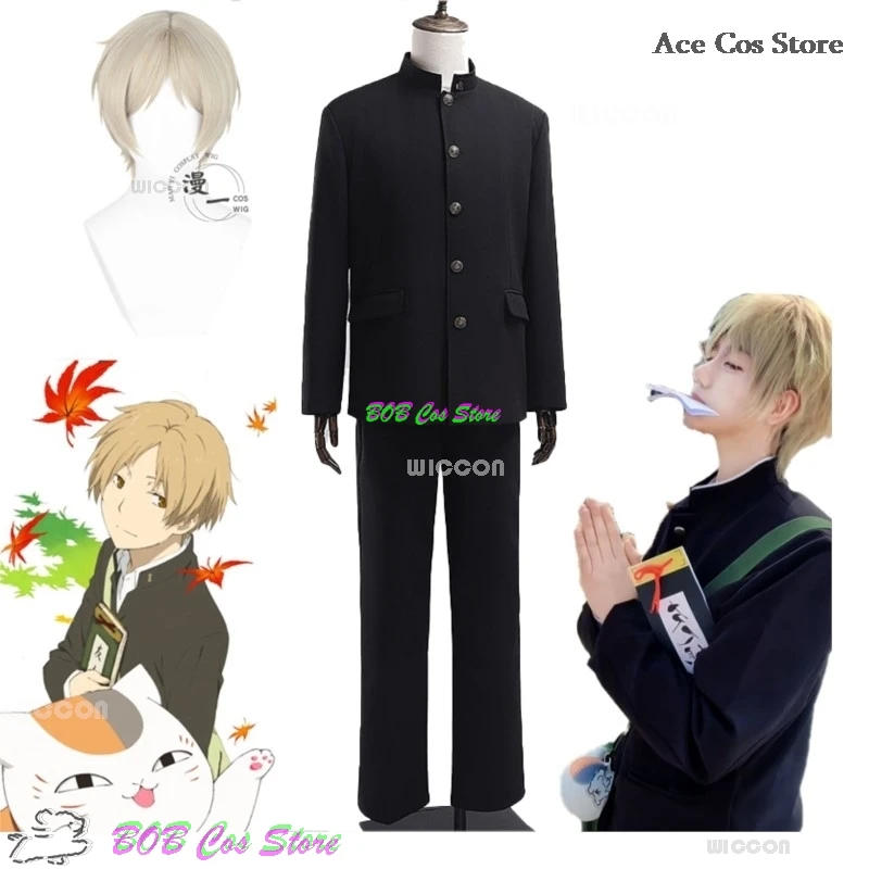 Anime Natsume Takashi Yujin-cho Cosplay Kostüm Outfit Buch der Freunde Mantel Herren DK Schuluniformen Halloween Party Anzug Perücke