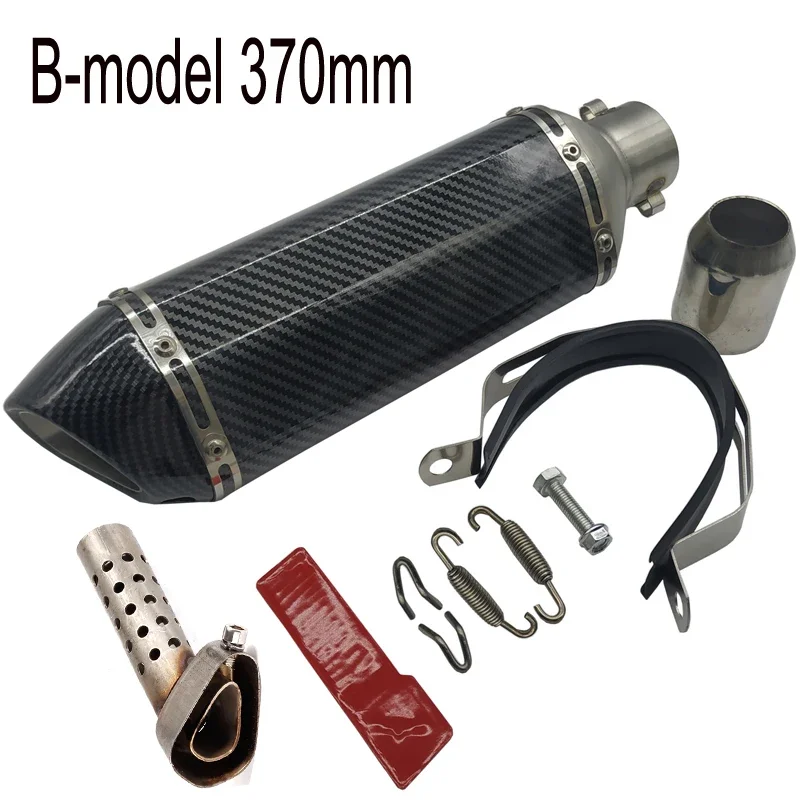 CHmotor Carbon Fiber Motorcycle Exhaust Muffler Pipe 250cc 350cc 600cc Escape Moto Tube For Nmax Tmax530 Msx125 GSR600