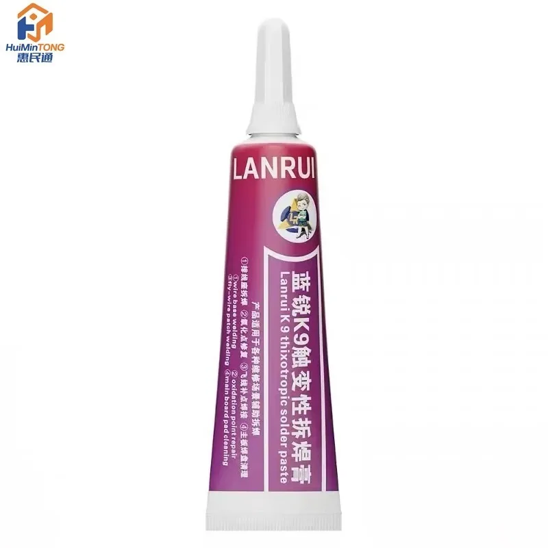 Lanrui K9 15ml Thixotropic De Sulfurization Soldering Paste for Fingerprint Flight Line/Battery Holder/Tail Plug Welding Repair