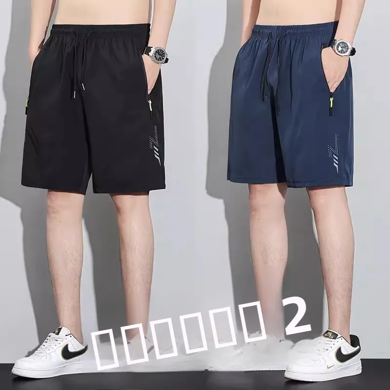 

Ice Silk Basketball Shorts Men's Quick Dry Outdoor Sports Running Large Size Breathable Five-Quarter Pants Elastic Waistband
