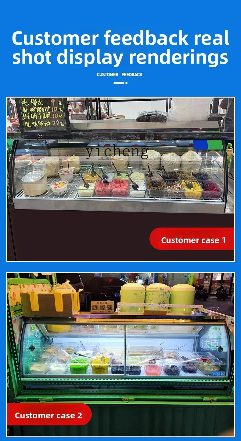 

TQH Mobile Stall Display Cabinet Desktop Freezer Braised Vegetable Fruit Commercial Freezer