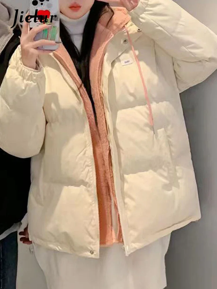 

Hooded Thick Warm Loose Women Parkas Korean Winter New Chic Drawstring Basic Simple Casual Contrast Color Female Parkas