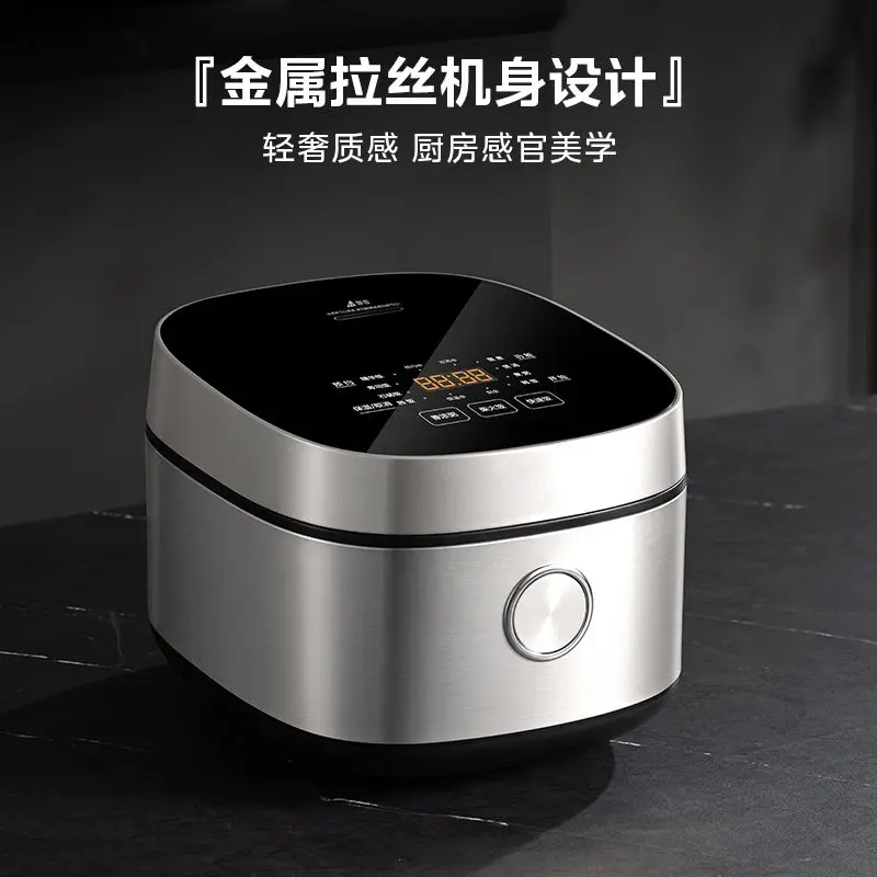 Multifunctional Smart Reservation Rice Cooker: 4L/5L Large Capacity, Energy-Gathering, Antibacterial