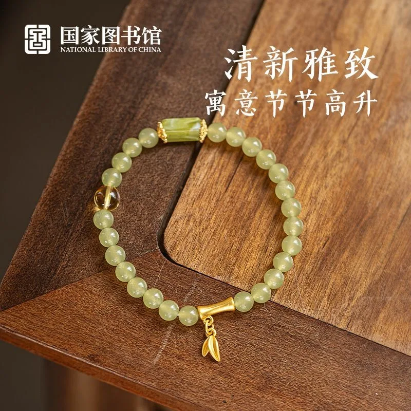 

Step Up Ruyi Rising Success Bracelet New Chinese Style Cultural Creative Gift Friend Bestie Souvenir Daily Wear Handmade Jewelry