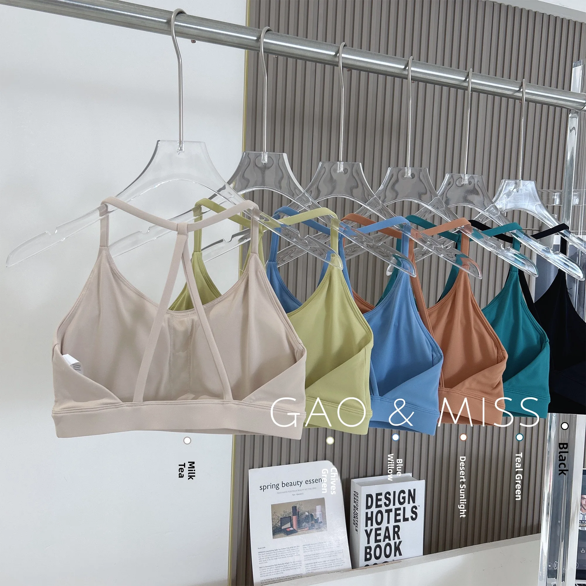 

Sports Bal Bra Women's Thin Strap Yoga Top Summer Hot Girl Crop Top Svel Fitn Vest Breathable Sports Bra