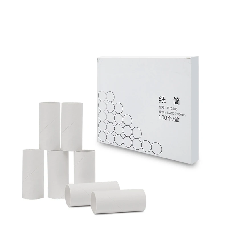 100PCS Disposable Paper Mouth Bite Tube Pieces Blower Spare Accessory for Lung Peak Flow Meter Pulmonary Detector Spirometer C3