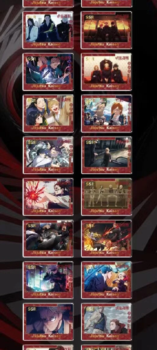 Wholesale Jujutsu Kaisen Collection Card Series Cards Album Book Game Card Holder Binder Game Card Collection Kids Toy Gift