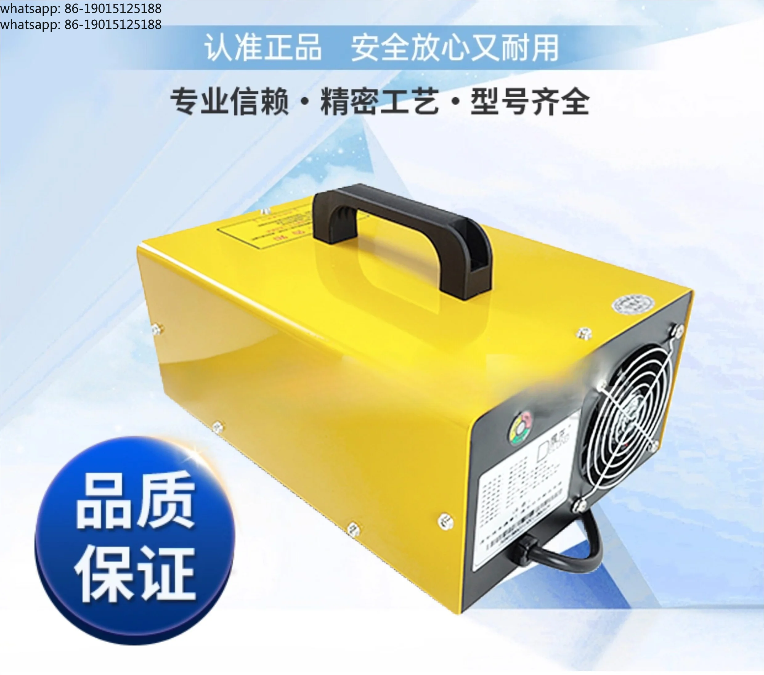 Electric forklift maintenance-free charger High frequency 24V/30A forklift intelligent charger