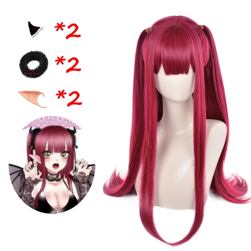 DY20Anime My Dress Up Darling Marin Kitagawa Rizu Kyun Cosplay Costume Wig My Dress Up Darling Red Kitagawa Marin Devil Cosplay
