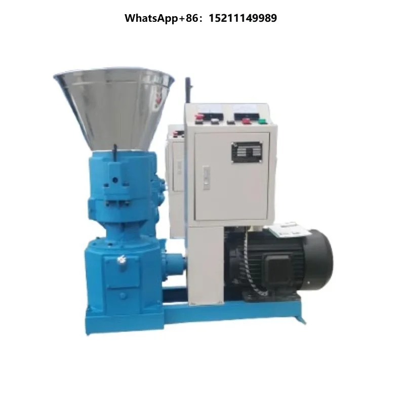 600-800kg/hour Feed Processing Special Poultry Farm Cattle Fish Mini Feed Pellet Machine Pet Food Processing Machine
