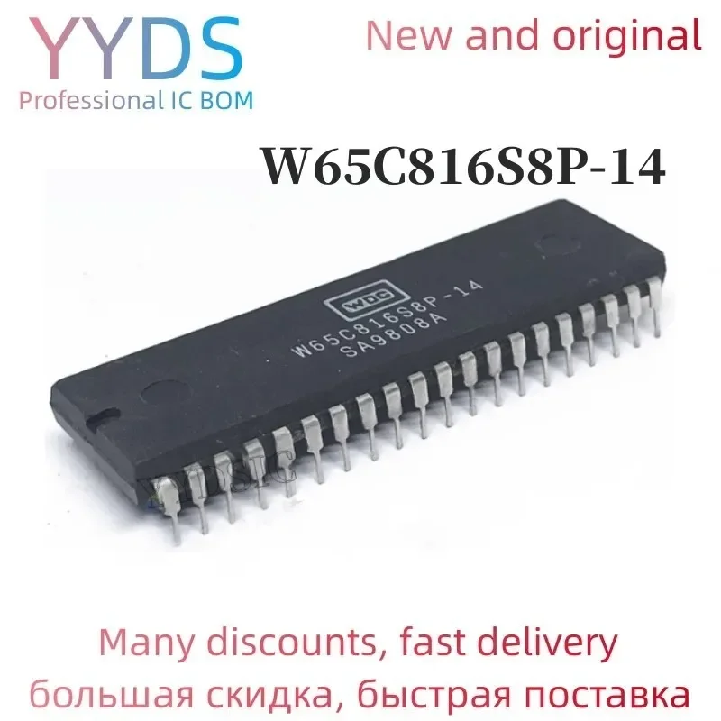 1pcs W65C816S8P-14  W65C816S8P  W65C816S8 DIP40 IN STOCK