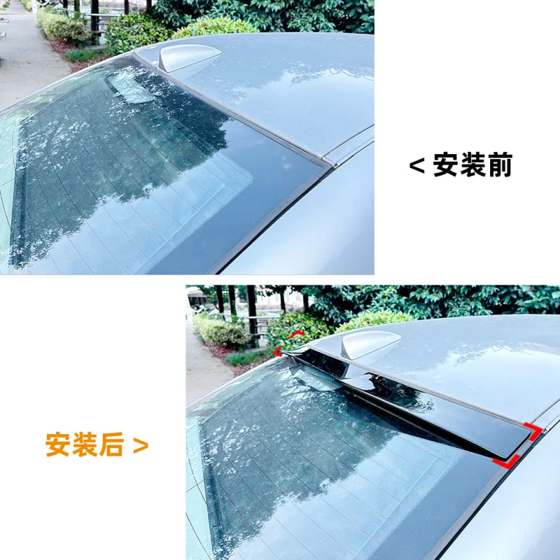 Suitable for 5 Series BMW E60 04-10 Models Tail Top Wing Surround Spoiler Car Sticker Exterior Modification Accessories