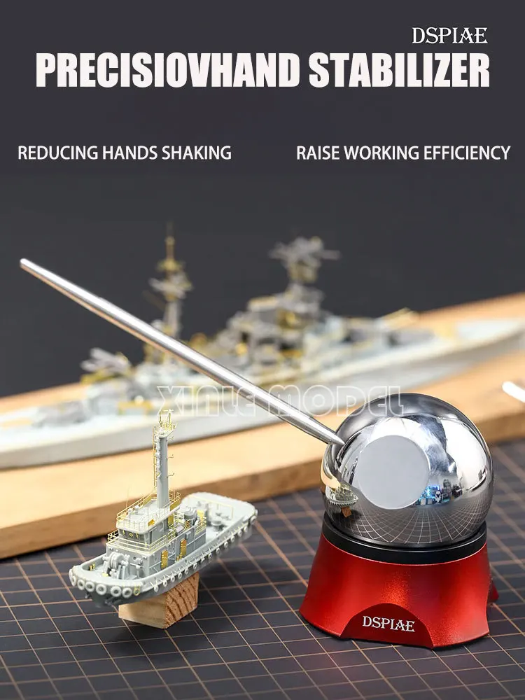 

DSPIAE AT-HS Precision Hand Stability Aid, Anti-shake Armrest, Suitable ，for Military Models, Hobby Tools DIY