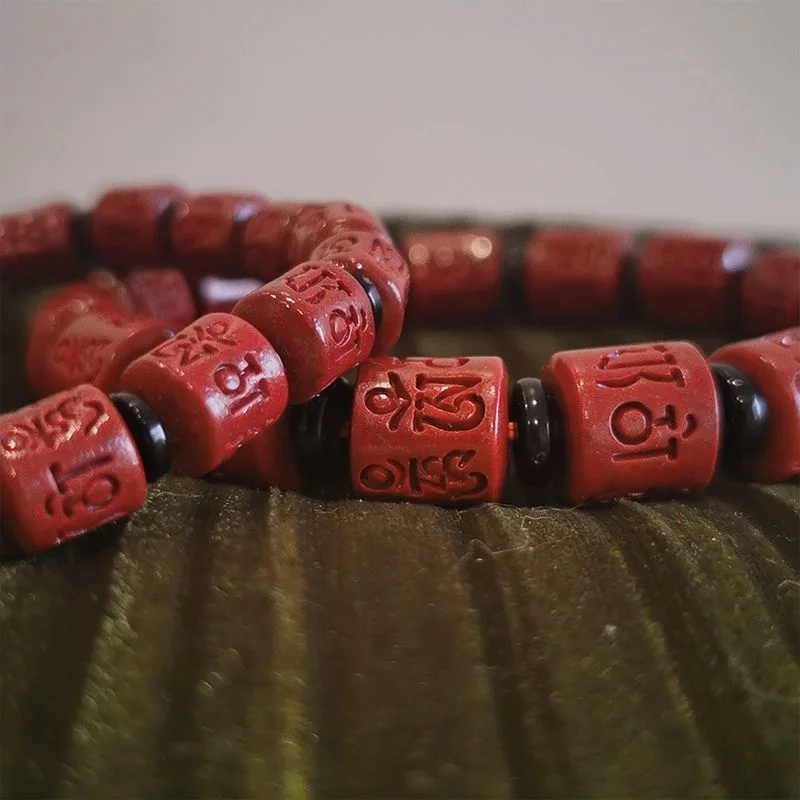 Authentic Cinnabar High Content Pure Natural Six-character the Buddha Bead of the Original Men's and Women's Purple Gold